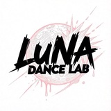 LUNA Dance LAB🌙