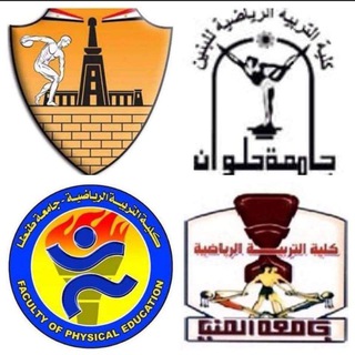 كلية علوم الرياضة