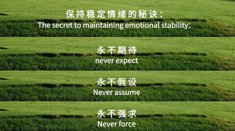 「机器人三定律」
