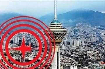 دیده بان ایران: ✅ هشدار نسبت به خطر زلزله در پایتخت🗣️سروری: 🔴وقوع زلزله در تهران قطعی است؛ نوسازی بافت فرسوده تسریع شود🔹 نایب‌رئیس شورای