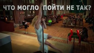 Федосеев Илья