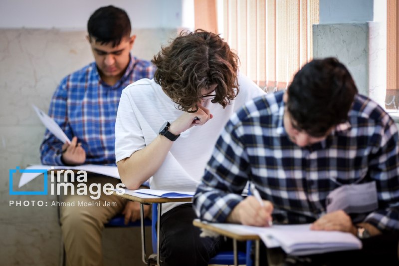 הבטחת אבטחת הבחינה הלאומית היא הנדבך המרכזי בהגשמת הצדק החינוכי