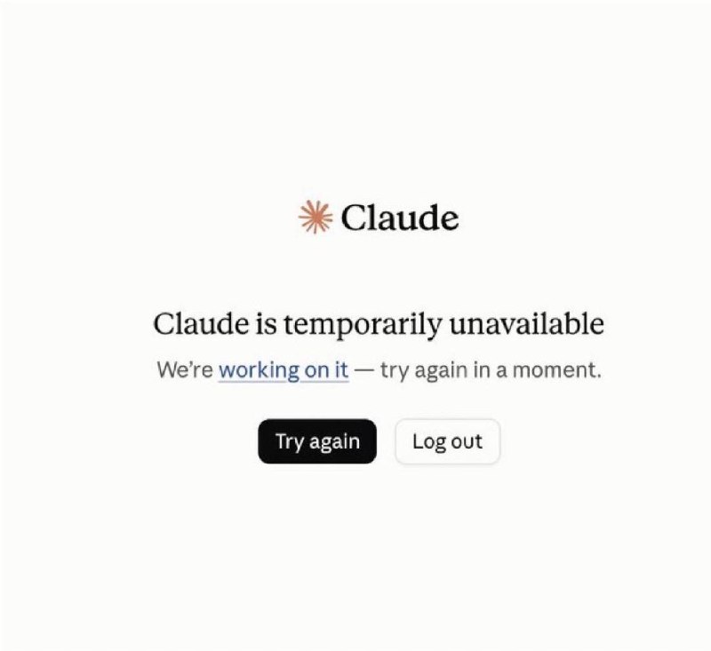 מבזק: 🚨 CLAUDE IS DOWN&33;