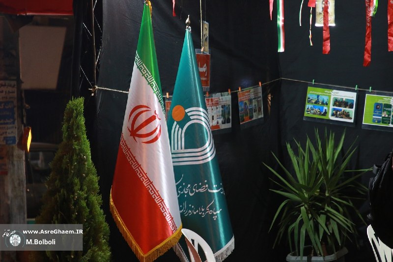 کانال خبری قائم شهر(قائم آنلاین): ♨️ چهارمین نمایشگاه «اسوه» با حضور برترین‌های بسیج در قائم‌شهر افتتاح شدبه گزارش پایگاه خبری عصر قائم، آیین افتتاحیه چها