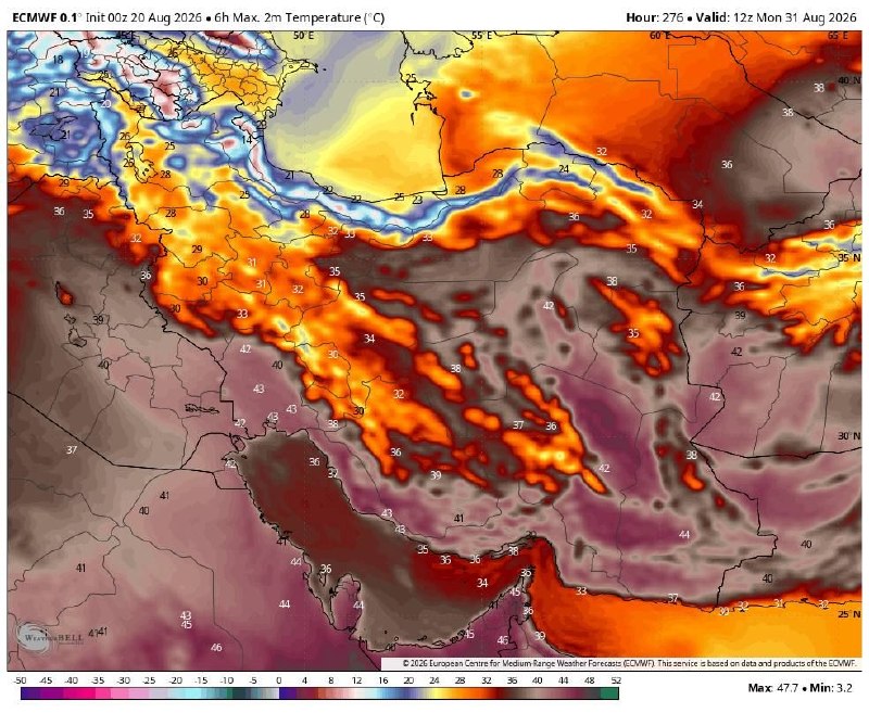 زمینی ها: پیش بینی دمای بیشینه از ۹ تا ۱۲ شهریور مدل ECMWF@iranihayezamin 🛰پیش بینی دمای بیشینه از ۹ تا ۱۲ شهریور مدل ECMWF@iranih