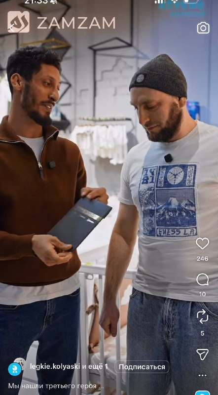 Героям спасших мать и ребенка подарили путевки на Умра и даже нашли третьего героя! фото