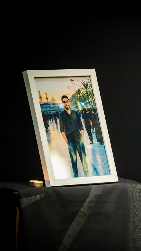 بسیج دانشکده برق و کامپیوتر: اربعین امسال، همراه با ملائکه زائر کربلاست...در آستانۀ اربعین حسینی، چهل روز از عروج ناباورانۀ برادر عزیز، خادم مخلص اهل