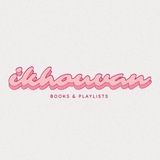 ikhouvan
