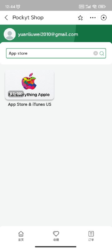 如何用上ChatGPT APP，手把手教你1 为什么要用手机端的手机端随时随地，方便，手机端充值GPT 4特别方便，不想网页版需要美国的信用卡，或找不靠谱的代充被骗