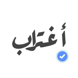 Shahad. - شهد Telegram Group Link