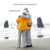 Вдвойне душный канал