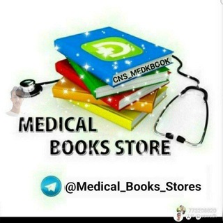 Telegram profile photo for Medical Books