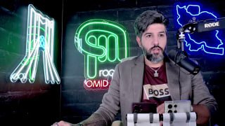 ▶️ איכות 360_המשטר סובל הפצצות אבל לא מצור ימי-הגברת ההבדלים בין ראשי המשטר עם מינויים חדשים
