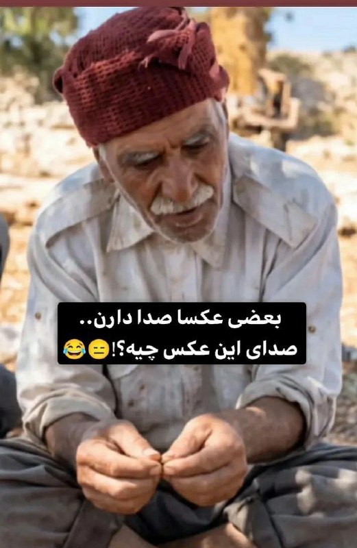 彡 🥰 طَِنَِزَِ🤪گَِیَِفَِ🙃اَِسَِتَِیَِکَِرَِ☺َِ️َِکَِلَِیَِپَِ عَِاَِشَِقَِاَِنَ 彡: رسانه پست