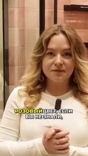 Психология цвета в интерьере почему голубая кухня снижает аппетит, а розовая ванная снимает агрессию. МЫ В МАХ подписаться - изображение 1 - психология, цвета, интерьере