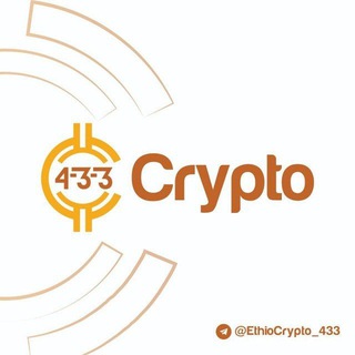 4-3-3 Crypto Troll chat