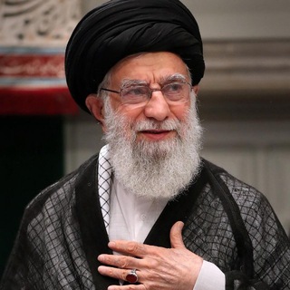 Ayatollah Khamenei Telegram channel profile photo