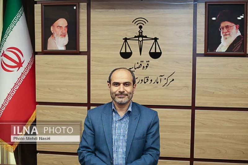 خبرگزاری‌کارایران"ایلنا": امکان استعلام برخط فیش حقوقی مستمری‌بگیران برای واحد‌های قضایی فراهم شدرئیس مرکز آمار و فناوری اطلاعات قوه قضاییه از فرا