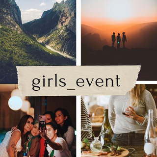 Girls_event_georgia Telegram Group Link