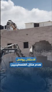 רכבי כיבוש הרסו בית בכפר אלדיראת, מזרחית ליטא, דרומית לחברון.