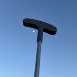 Trm