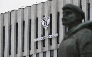 Минюст внес проект «Эхо»* и социолога Елену Коневу** в реестр «иноагентов» Кроме них, «иноагентами» 26 июня признали: ➖«Автономное действие»** — одно из крупнейших анархистских объединений в России;➖«Крымскую солидарность»** — проект правозащитников, помог