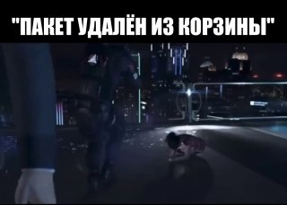 5596 рублей за навязанные платные пакеты отсудил учитель ОБЖ из Орла у "Дикси" — магазин автоматом клал их в каждый онлайн-заказ алкоголя, а отказаться было нельзя. На войну с пакетной монополией вышел ОБЖшник из гимназии № 1 Владимир, который в течение ме