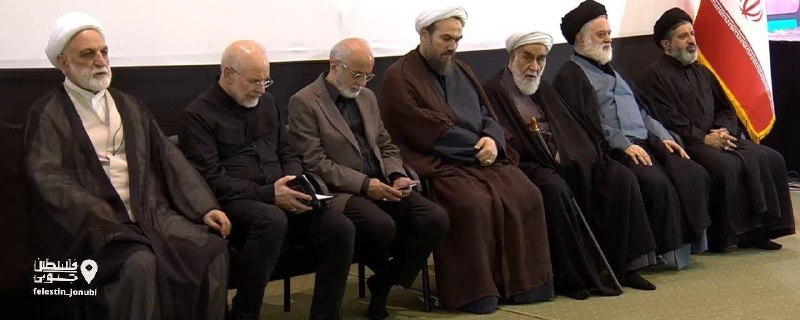 قم زیبا: 🔴📸 تصویری از حضور خانواده رهبر شهید انقلاب و روسای قوای مقننه و قضاییه در مراسم چهلمین روز تشییع و تدفین آقای شهید ایران
