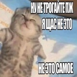 Гараж Леоса(+18?)