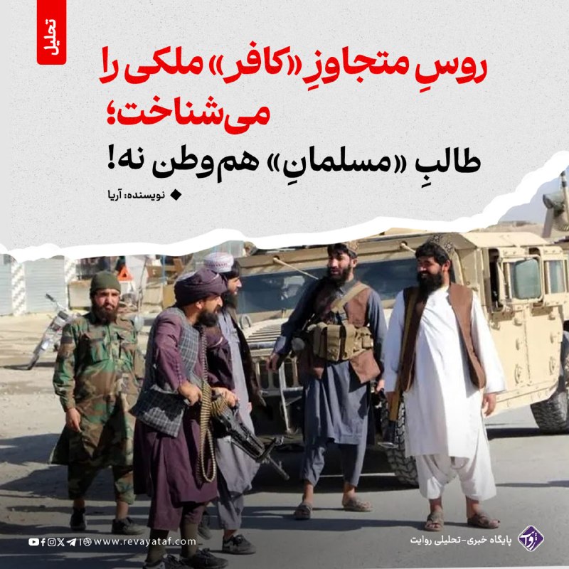 روایت revayataf: ◾️اوایل پاییز سال ۱۳۶۵ بود.🟪 فصل جمع‌آوری چهارمغزها تازه تمام شده بود. حاصل را در چند جوال ریخته بودیم و با یک کراچی اسپ