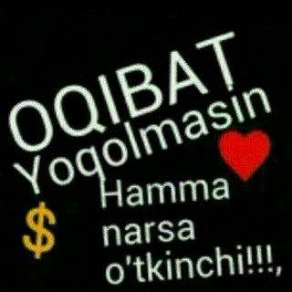 ꧁༒•A‘LO KAYFIYAT•༒꧂ Telegram Group Link