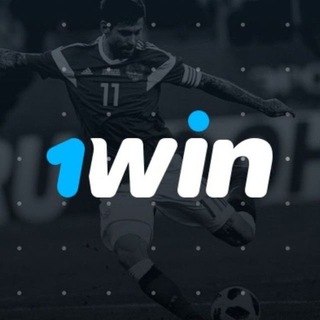 1WIN Ставки