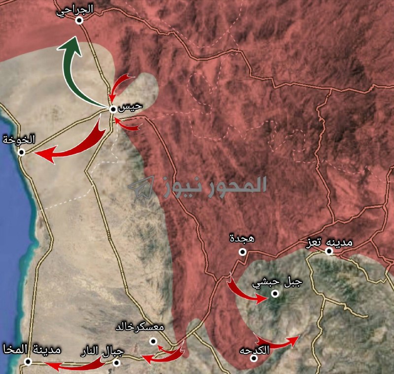 —️🇸🇦/🇾🇪 חדש: אנסאראללה (החות'ים) השתלטו על הגבהים האסטרטגיים של אל-קודהא, ניתקו את הקשר בין טאיז לחוף ה…