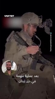 ضابط إسرائيلي يهدي عملية نسف مباني لبنانية لجندي قتيل