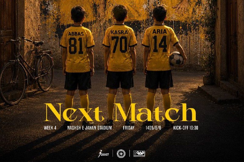 سپاهان | Sepahan: لیگ برتر خلیج فارس؛ هفته چهارم⚽سپاهان🇮🇷گلگهر سیرجان🗓 جمعه ۶ شهریور🕰 ساعت 19:30🏟 ورزشگاه نقشجهان⚽️@sepahani_channel