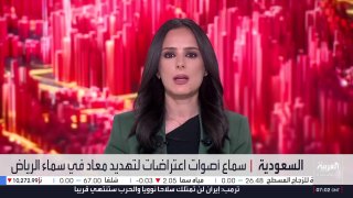 The Saudi air defense intercepted 13 missiles and a drone during the last 24 hours.
