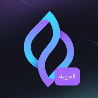 Seedify.fund - Arabic Telegram Group Link