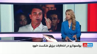 ממשלת ארגנטינה אומרת שפלביו בולסונארו, המועמד הכושל בבחירות לנשיאות ברזיל, נסע דרך המדינה לאקוודור ונמצא בד…