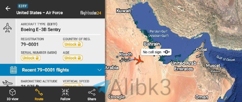 מטוס האזהרה והבקרה האמריקאי E-3G ממריא מבסיס פרינס סולטן בערב הסעודית