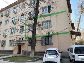 Каракамыш 1/3 1/2/4