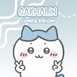 Сахалин Confession!! 🏝🦭