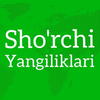 Telegram profile photo for Sho'rchi yangiliklari