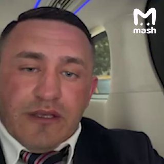 "Победа!" — Виталий Бородин празднует отмену концерта Канье Уэста.Пока люди, купившие тикеты, обновляют слегший сайт "Газпром Арены" и изучают оферту на тему невозвратных билетов, общественник предлагает порадоваться. Ранее он писал обращения в "компетентн