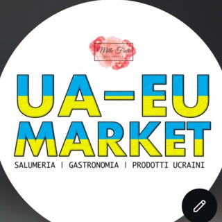 Українські продукти Мальта