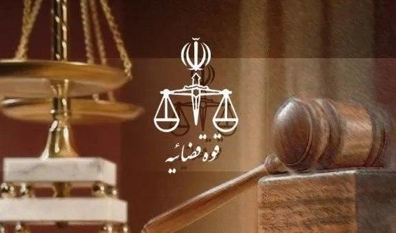 صراط نیوز | seratnews: 🟢 توضیحات دادستان تهران درباره ویدئوی توهین‌آمیز اربعین🔹دادستان تهران اعلام کرد، برخورد با تخلفات و جرایم منافی عفتِ برخ