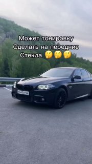 https://t.me/bmw_mpower_club