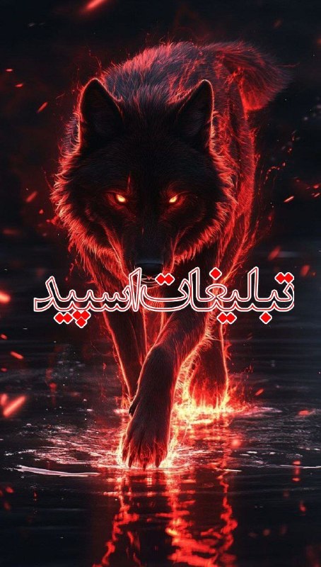 لینکدونی گروه چت شهرکرد: ❶﹚ نام : دوستان ماندگار ❤️❷﹚ نو؏ تبلیغات : #telegram❸﹚ توضیحات :🌟۝پی ویتو خودت کنترل کن ⚜️🌟۝بـے جنبہ✬⇚نیاد⇛⚜️🌟۝لینـڪ✬⇚خد