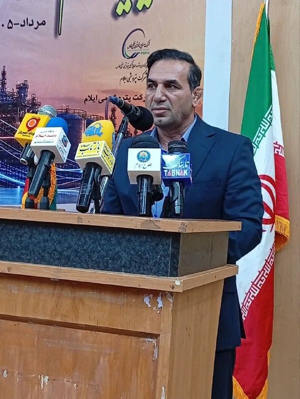 بازتاب ایلام: 💥مدیر روابط عمومی پتروشیمی ایلام:خبرنگاران صدای تلاش‌ها و دستاوردهای ما هستند و رسالت گفتن و فریاد کشیدن را بر دوش دارند