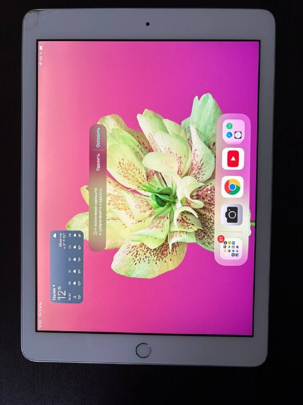 📱 iPad 6 (2018) 32GB Wi-Fi — отличное состояние, полностью готов к работе