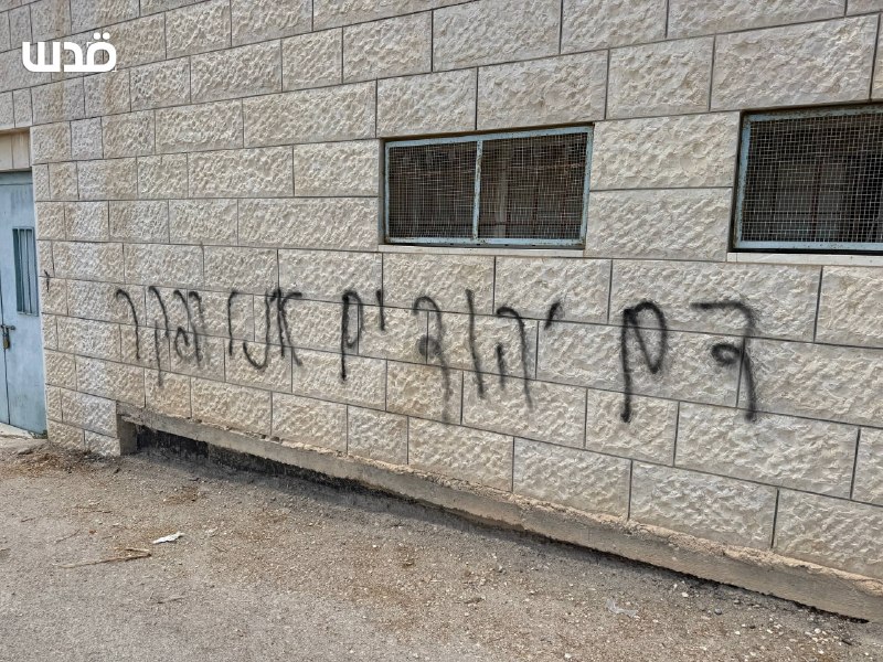 רשת חדשות ירושלים